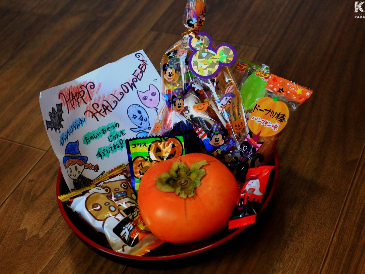 ▶ SADVENTURES : Kimi no Nikki (octobre&nbsp;2021)