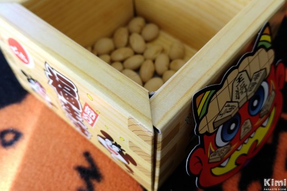 ▶ Setsubun (節分)