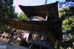Koyasan – Danjo Garan&nbsp;(8)