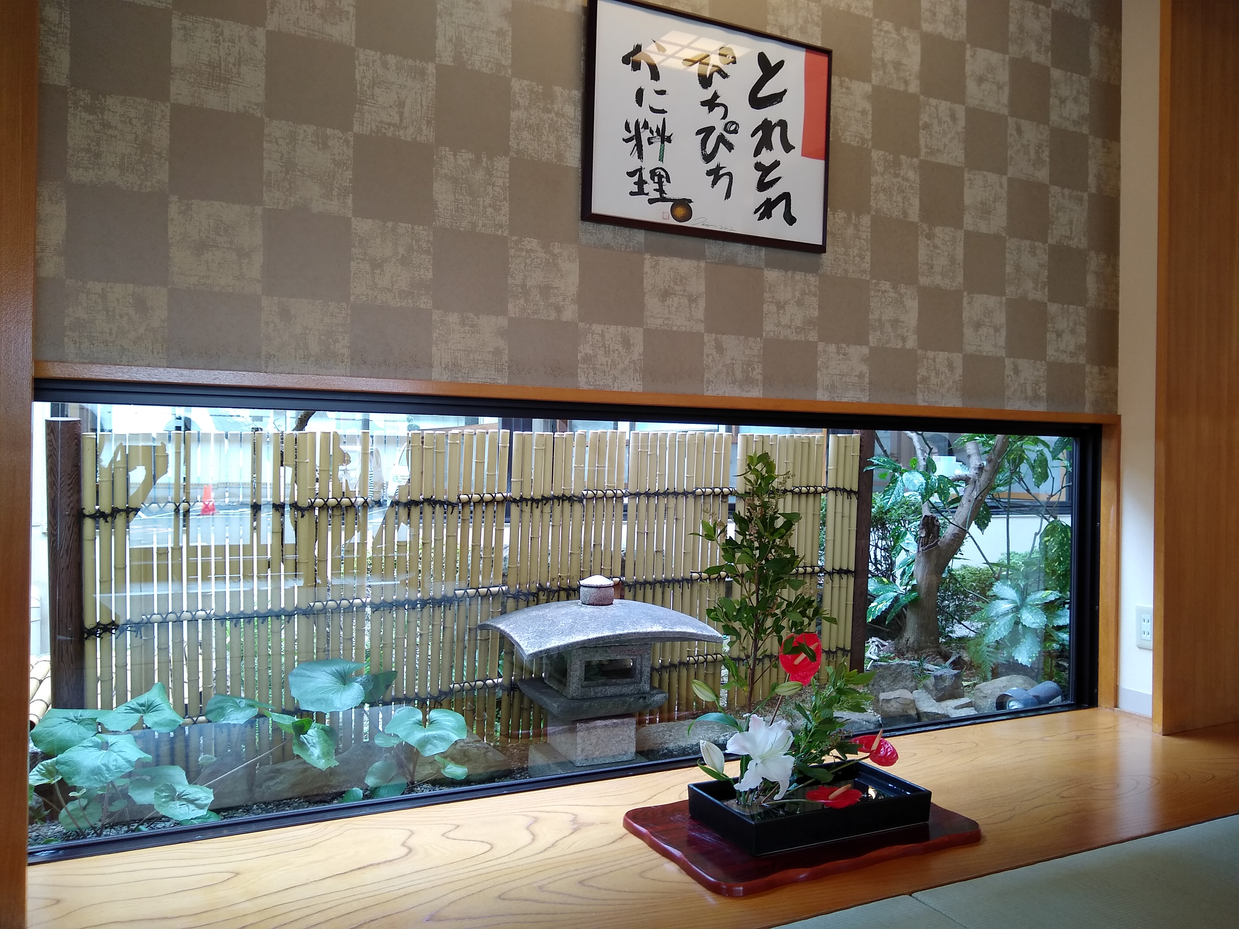 IMG_20200807_112332314