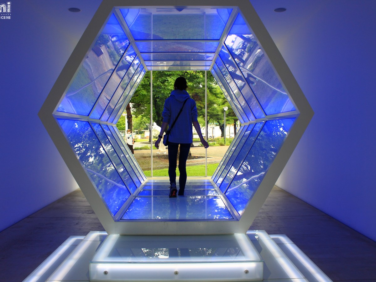 ▶ One Dream, One Roof : Kimi no Nikki (septembre&nbsp;2021)