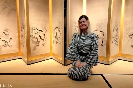 ▶ Séjour à Izuyasu&nbsp;(井筒安で宿泊)